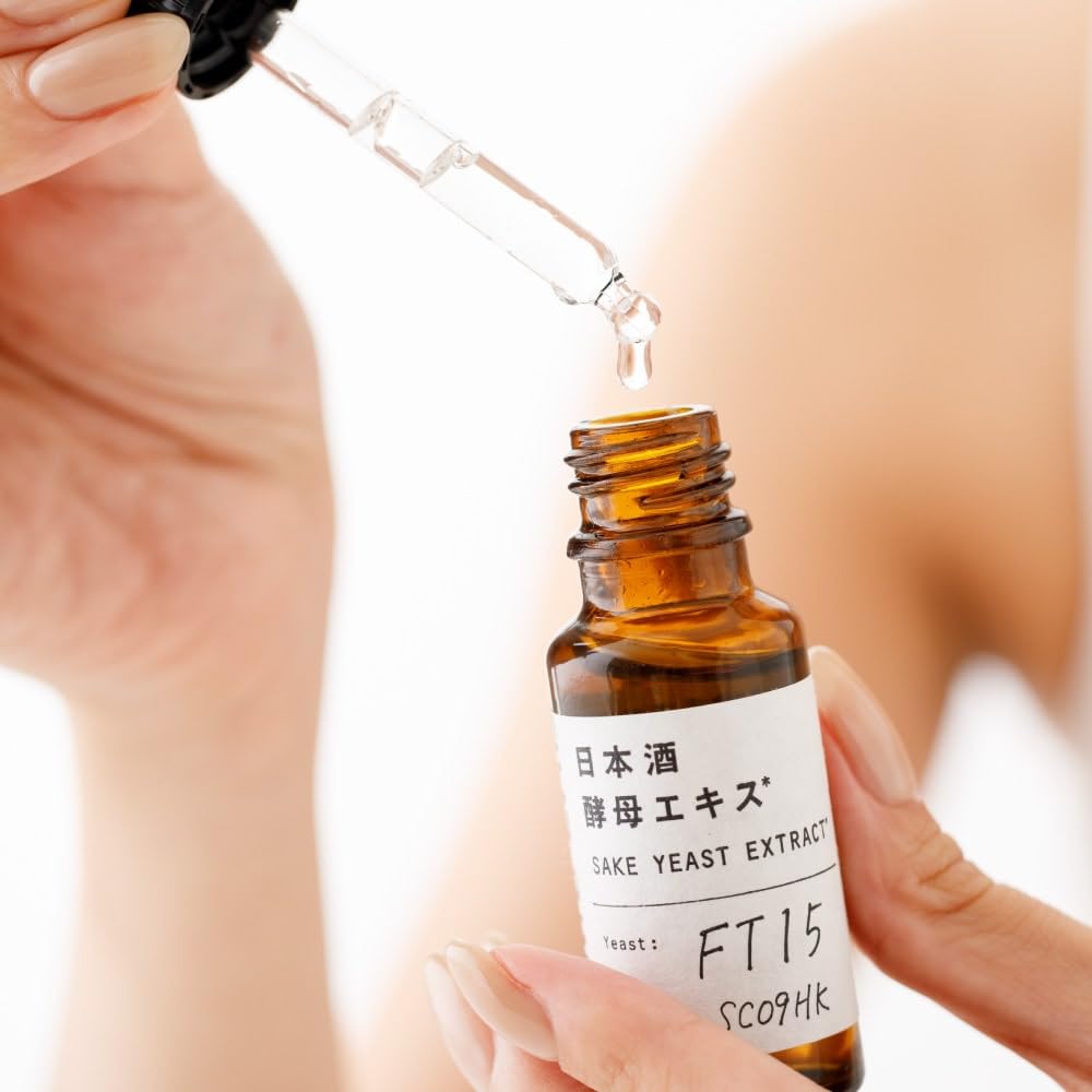 Amazon.co.jp: KOME LABコメラボ 日本酒酵母 エキス (導入美容液 20mL